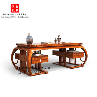 刺猬紫檀书桌实木家具简约苏梨祥云红木办公桌新中式花梨木写字台