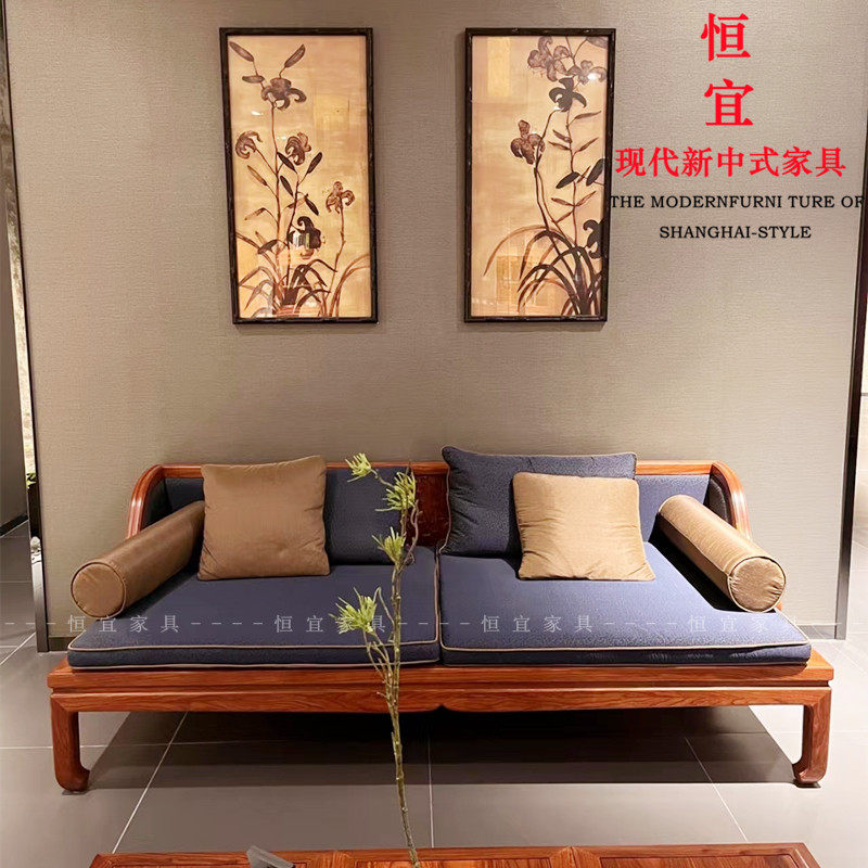 恒宜新中式罗汉床贵妃榻罗汉榻图片