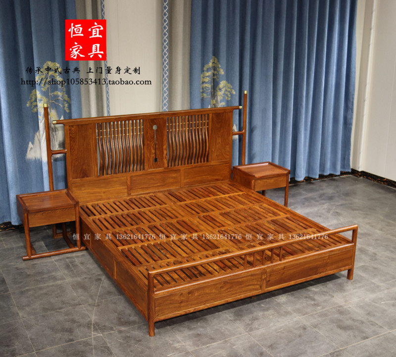 新中式刺猬紫檀大床恒宜
