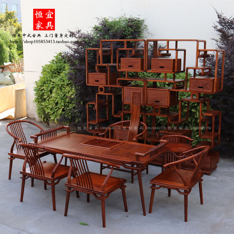 刺猬紫檀金樽茶台实木家具新中式红木功夫茶桌花梨木京瓷博古架