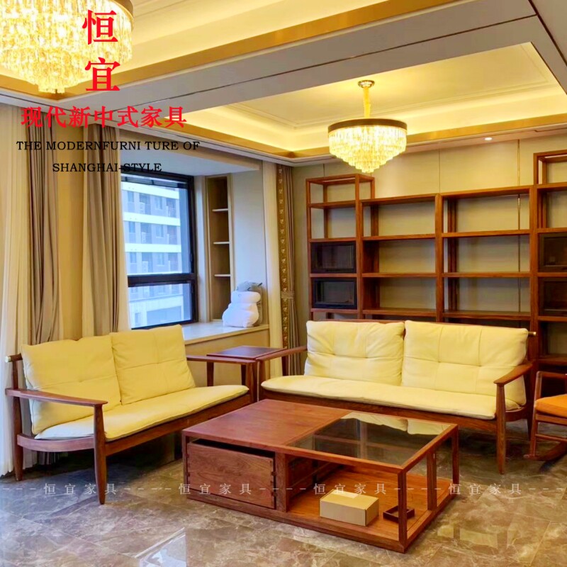 新中式刺猬紫檀阅梨雅仕沙发实木家具红木客厅花梨木沙发茶几组合