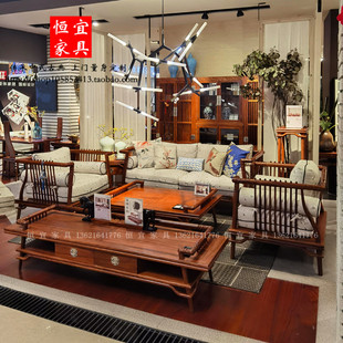 刺猬紫檀京瓷金樽沙发实木家具红木沙发新中式花梨木茶几电视柜