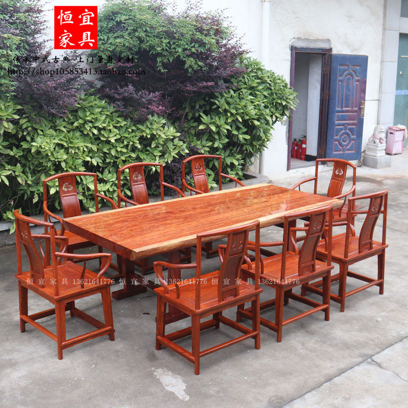 巴花实木大板茶桌巴西花梨木原木自热边茶台餐桌老板会议桌整板
