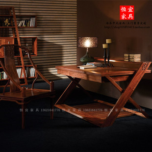 恒宜刺猬紫檀知音书桌实木家具现代简约新中式花梨木办公桌写字台