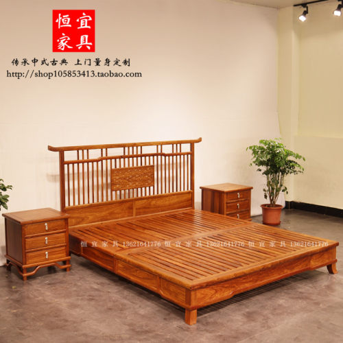 花梨木新中式婚床大床恒宜