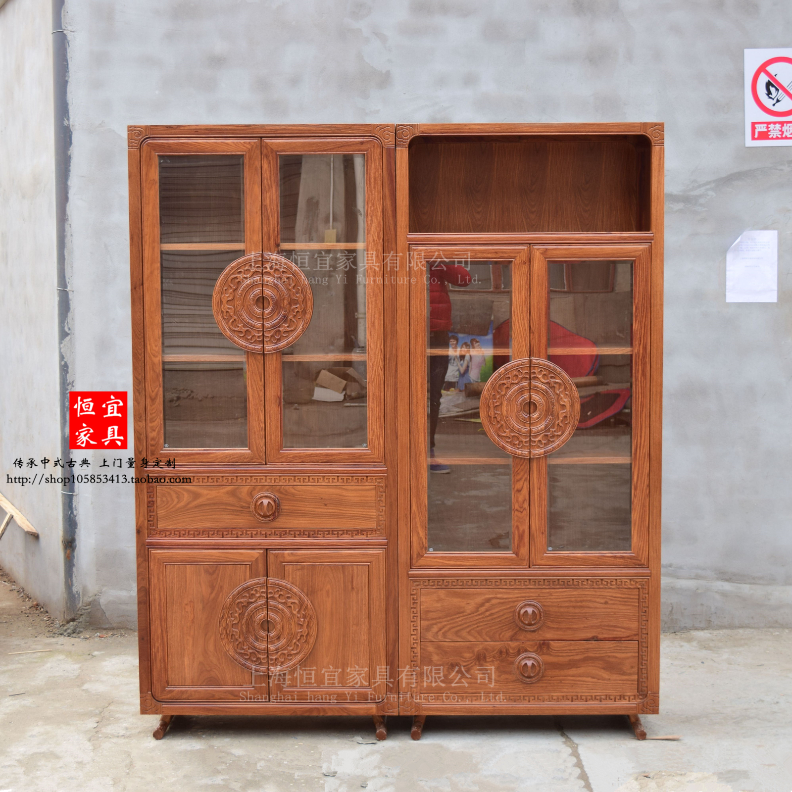 恒宜刺猬紫檀玻璃书柜实木家具现代新中式红木花梨木新款雕花书橱