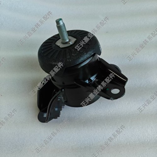 发动机机爪垫胶固定支架