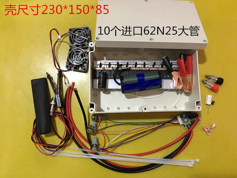 12v1000w电子白金机逆变器套件散件 不包括变压器 壳没开孔 电子/电工 电源转换器 原图主图