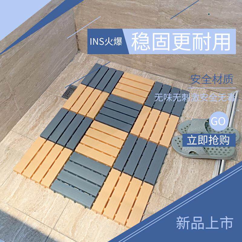 拼接塑木地板加厚泳池