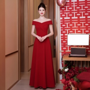 红色一字肩敬酒服新娘新款 长裙 气质显瘦订婚宴礼服裙结婚回门长款