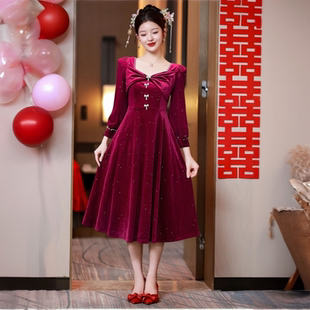 酒红色敬酒服新娘2025新款 订婚高级晚礼服连衣裙平时可穿 结婚便装