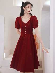 敬酒服新娘酒红色回门订婚小个子礼服女平时可穿设计感连衣裙夏季