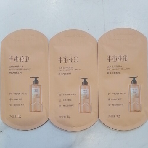 半亩花田鲜花纯露洗发水控油蓬松去屑止痒水光柔顺半瓶纯露8g旅行