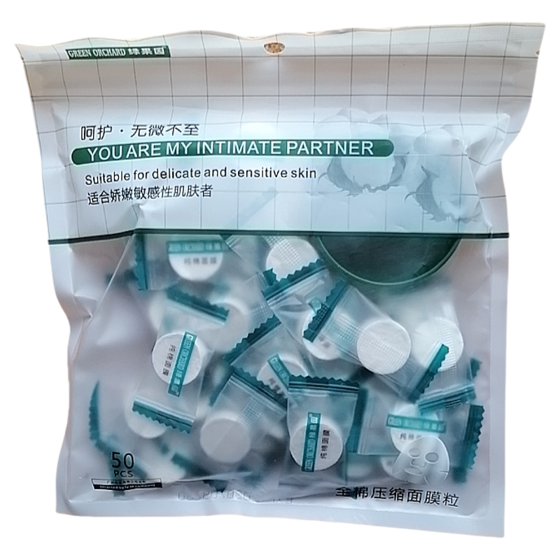 绿果园全面压缩面膜粒纯棉面膜粒DIY面膜膜布居家旅行便携面膜粒