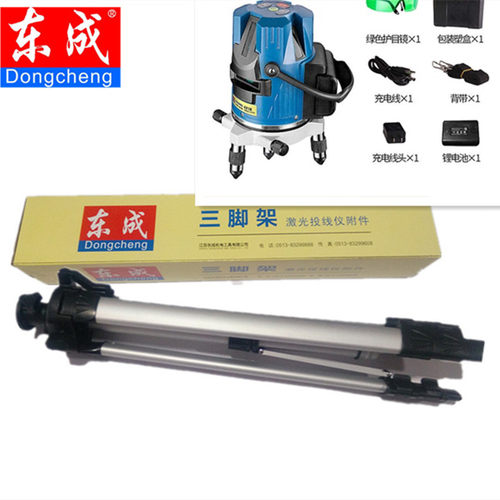 东成水平仪支架三脚架