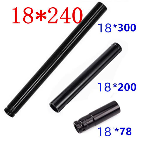 电动扳手套筒架子工木工18套筒1/2加长型六角风炮筒24/30公分250