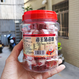 潮汕特产海丰福厚桦猪油糖正宗老牌特产8090后儿时怀旧零食软糖