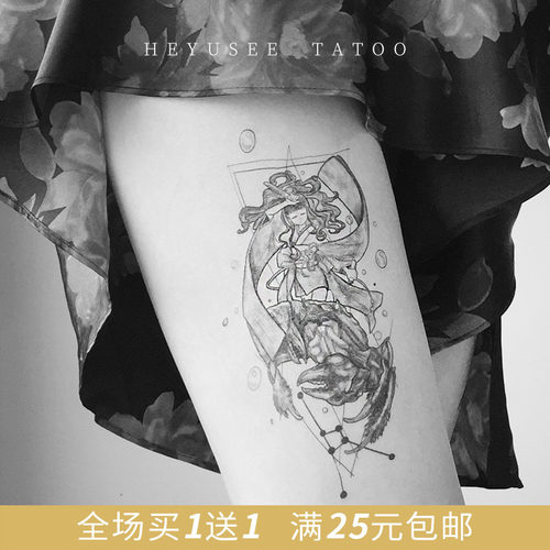 Heyusee纹身贴防水女持久十二星座巨蟹座暗黑系花臂网红ins风性感