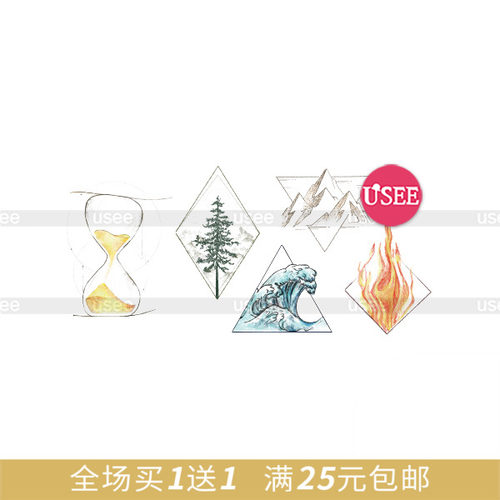 Heyusee原创纹身贴防水 五行金木水火土 彩色男女持久韩版贴纸