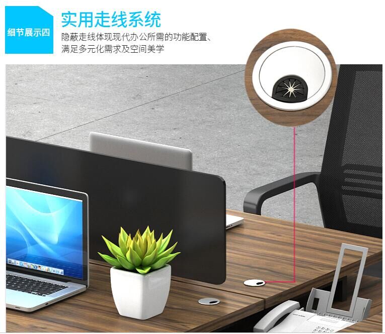 桌面装饰盖穿线孔线孔盖走线槽