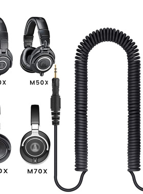 适用铁三角M40X M50X M60X M70X耳机配件弹簧线6.35转3.5音频转接