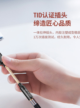 type-c转3.5音频转接线 科胜讯cx31993数字解码HIFI-384KHZ转接器