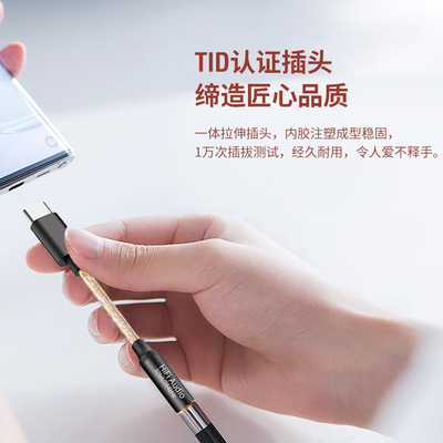 type-c转3.5音频转接线 科胜讯cx31993数字解码HIFI-384KHZ转接器