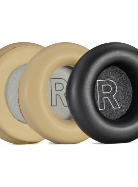 适用BO耳机套 B&O beoplay H4/H6/H7/ H9/H9i/ HX H9gen3 耳套