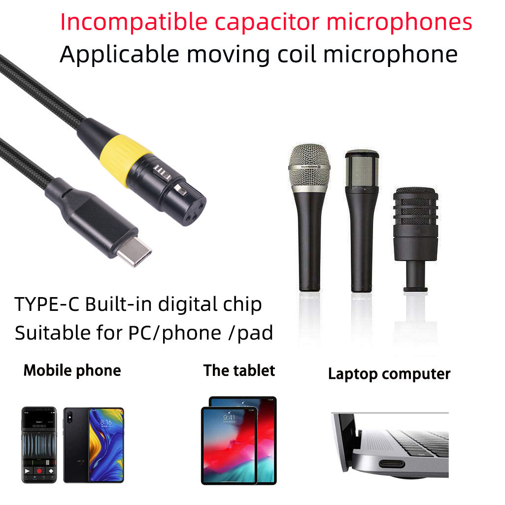 内置芯片TYPE-C转卡农母动圈麦克风电脑录音语音连接线
