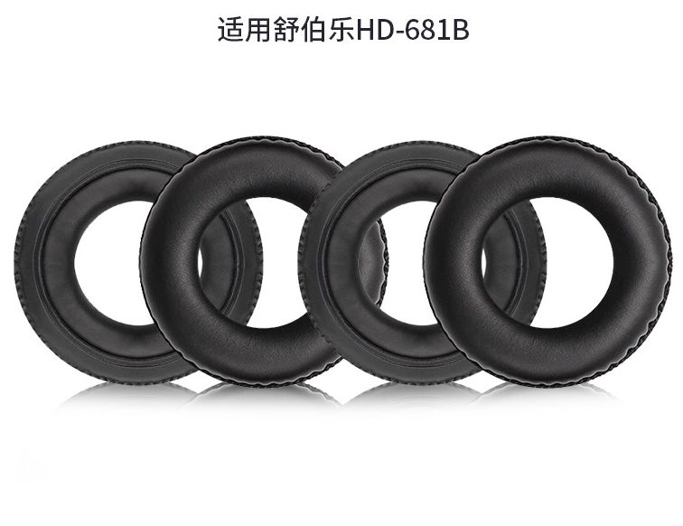 适用Superlux/舒伯乐HD-681B耳机套耳套海绵套耳罩头梁头垫保护套