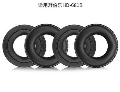 适用Superlux/舒伯乐HD-681B耳机套耳套海绵套耳罩头梁头垫保护套