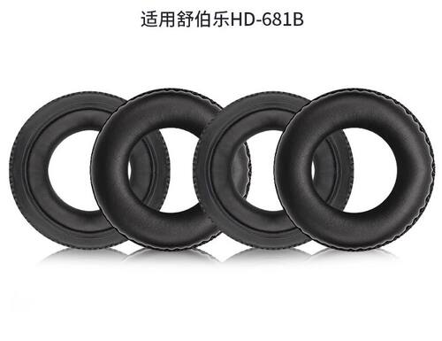 适用Superlux/舒伯乐HD-681B耳机套耳套海绵套耳罩头梁头垫保护套