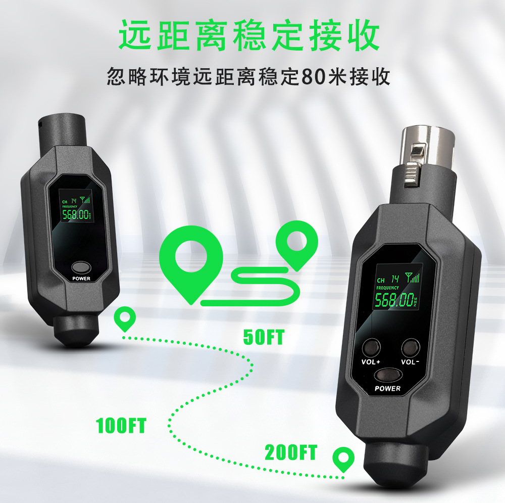 无线手雷麦克风有线话筒 无线乐器音响调音台声卡通用无线收发器