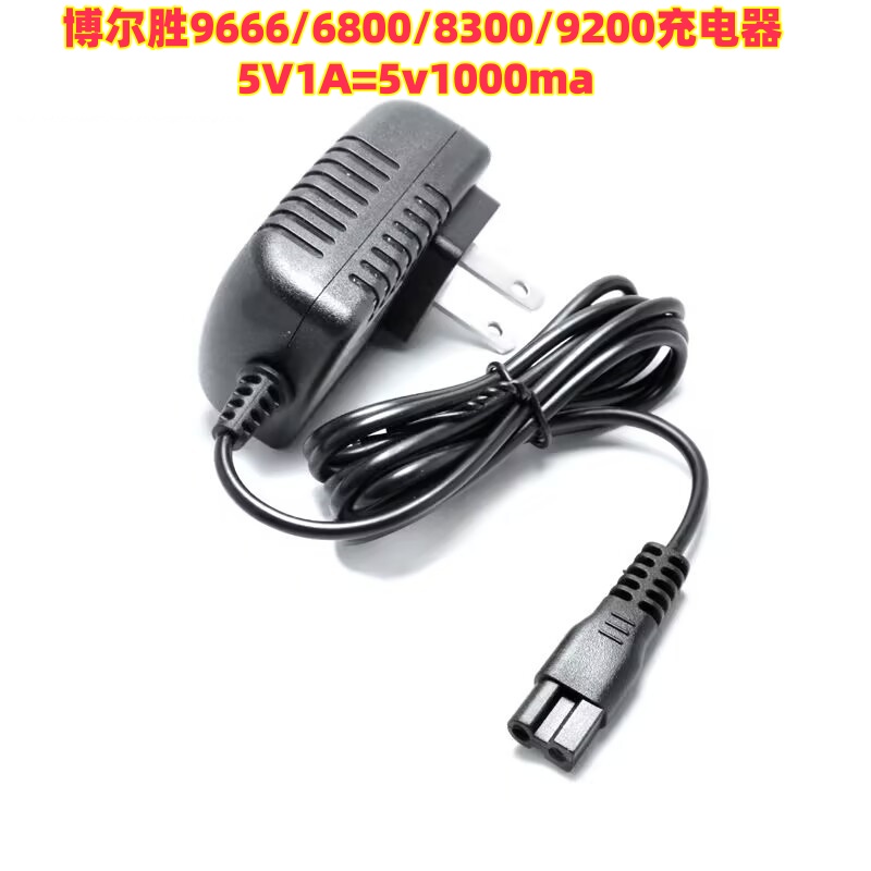 浦利斯博尔胜9666/6800/83009200