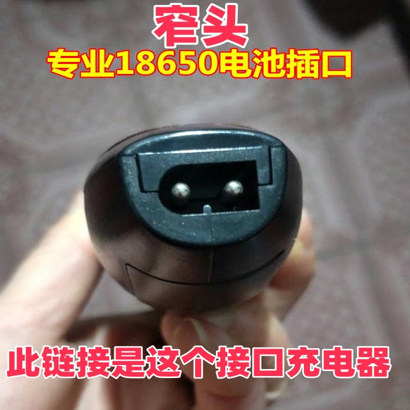 无线充电理发器电池刀充电器通用