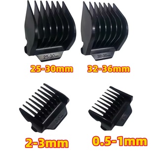 5911限位梳卡尺无线充电理发器电剪 5910 限位梳飞科fc5902 5901