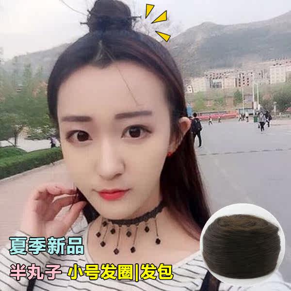 Extension cheveux - Chignon - Ref 237582 Image 1