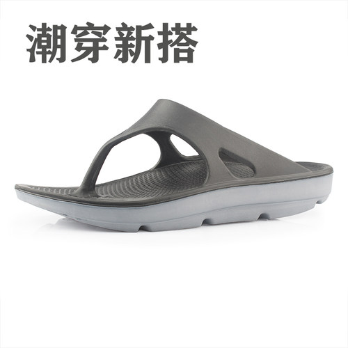 特大厚底人字拖减震支撑码外运动
