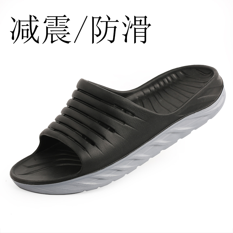 拖鞋男夏季厚底户外大码减震凉拖