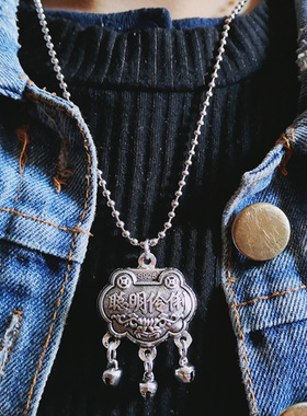 钛钢男女久不褪色长命锁