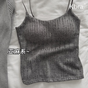 Kbra亚麻系白色吊带背心女薄款 莫代尔带胸垫美背内搭打底休闲上衣
