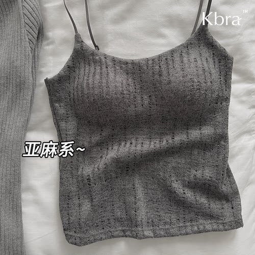 Kbra春夏亚麻风吊带休闲上衣