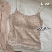 Kbra亚麻系白色吊带背心女薄款 莫代尔带胸垫美背内搭打底休闲上衣