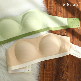 Kbras防滑QC无肩带聚拢防下垂文胸固定杯内衣无痕无钢圈抹胸裹胸