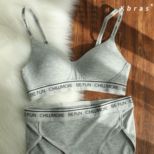 Kbras运动风聚拢收副乳文胸