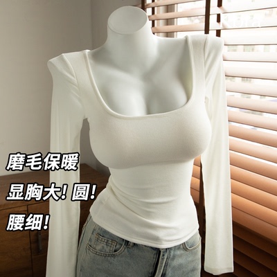Kbra显胸大外扩磨毛保暖打底衫女