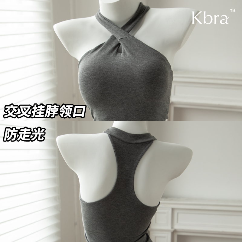Kbra挂脖吊带背心女内搭夏外穿带胸垫工字美背上衣无袖辣妹穿搭