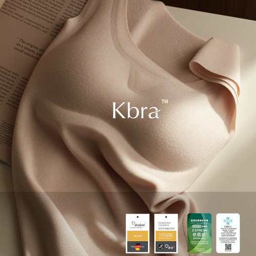 Kbra保暖背心德绒保暖背心