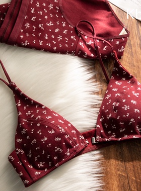 Kbra小碎花红色前扣美背三角杯内衣女本命年性感无痕超薄文胸套装