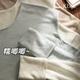 加绒高领长袖 Kbra超柔绵羊毛白色内搭打底衫 女士保暖修身 上衣t恤